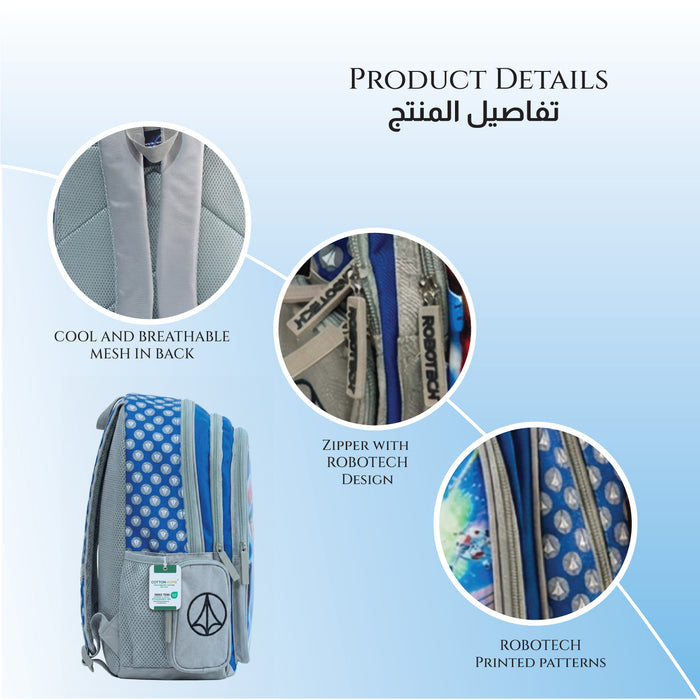 Robot Tech Backpack – Blue Printed School Bag for Kids