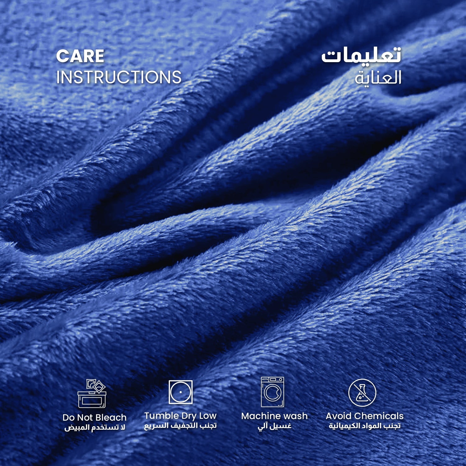 Flannel Blanket Queen 220x240cm Suitable for All Seasons, Warm Throw Blanket  - Royal Blue