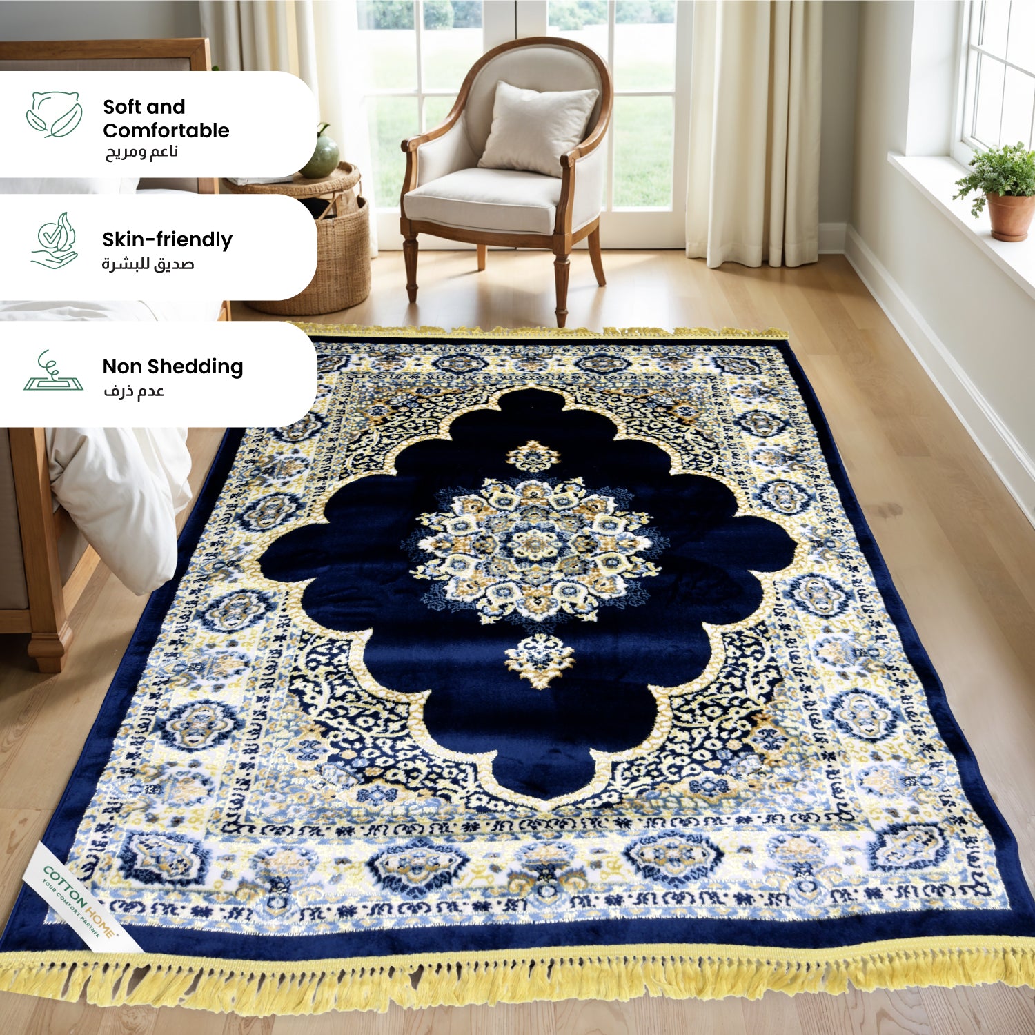 Turkish Carpet Royal Silk Premium Living Room, Bedroom & Dining Room Design