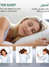 Royal Angler Side Sleeper Premium High Quality Luxury Egyptian Cotton Pillow 50x75cm Suitable with Gold Piping for Durability - Cotton Home