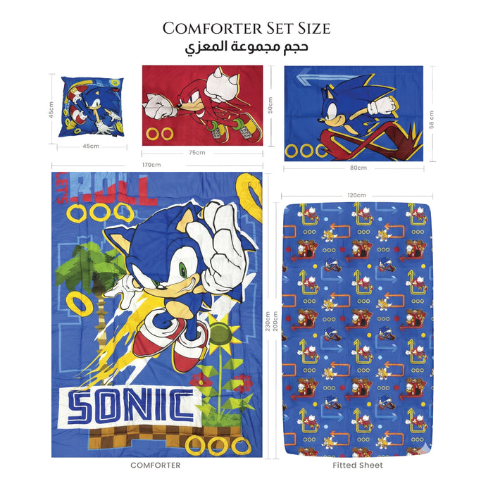 Sonic Kids Bedding Set – 5 Piece Comforter Set