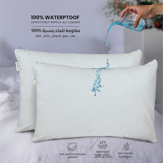 Terry Waterproof Pillow Protector 50 X 75 CM - 1 Piece, White