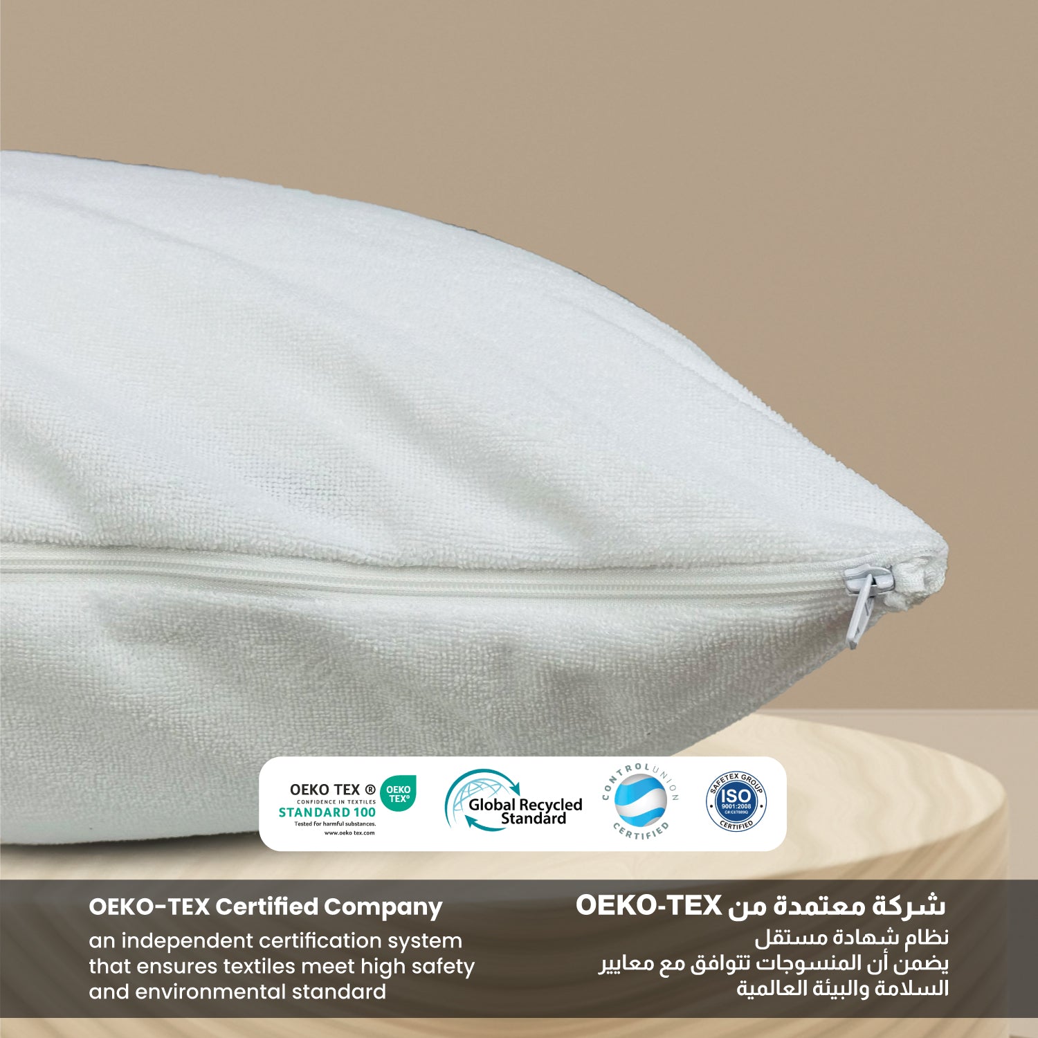 Coral Fleece Waterproof Pillow Protector 50 X 75 CM - 2 Piece, White