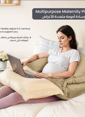 Serenity Velvet Pregnancy Pillow U-Shape Full Body Pillow  With Removable Cover Beige - Cotton Home