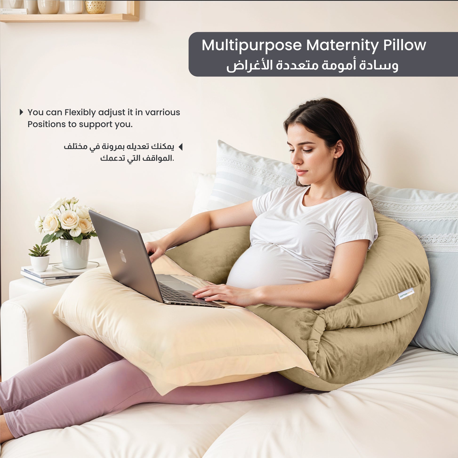 Serenity Velvet Pregnancy Pillow U-Shape Full Body Pillow  With Removable Cover Beige