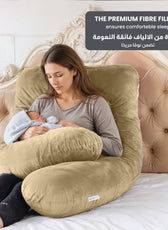 Serenity Velvet Pregnancy Pillow U-Shape Full Body Pillow  With Removable Cover Beige - Cotton Home