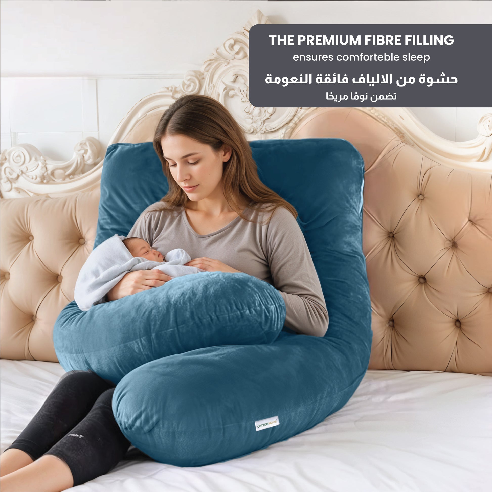 Serenity Velvet Pregnancy Pillow U-Shape Full Body Pillow  With Removable Cover Teal