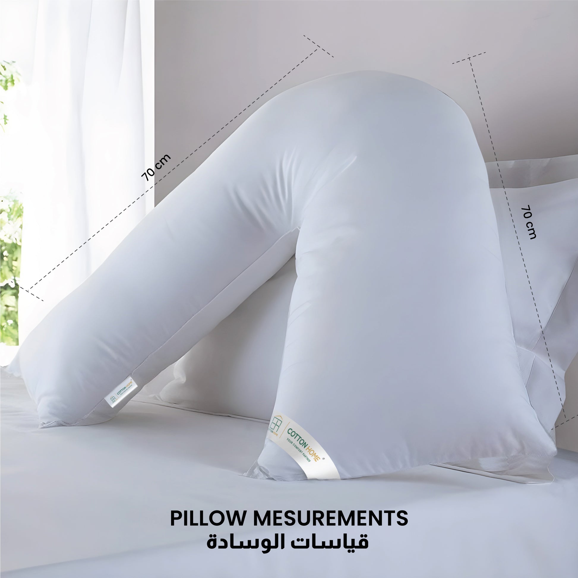 Four Seasons Ergonomic V-shaped Pillow with Removable Cover