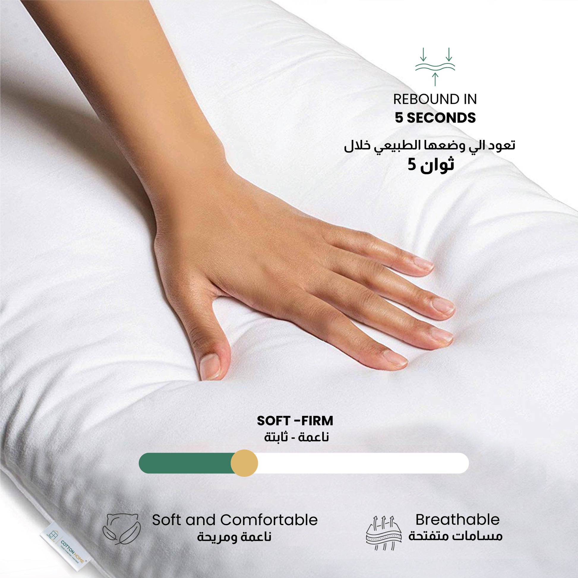 Four Seasons Ergonomic V-shaped Pillow with Removable Cover