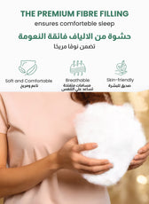 Four Seasons Ergonomic V-shaped Pillow - Cotton Home