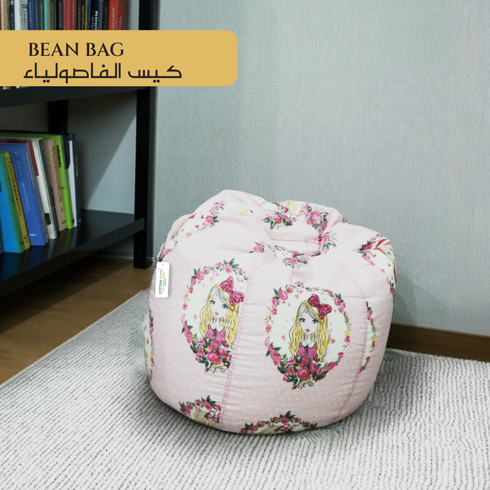 Eid Exclusive Deals on Kids Bean bags with Soft Velvet Kids Pillow Pink