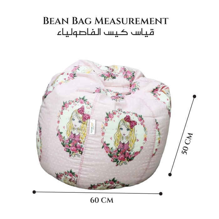 Eid Exclusive Deals on Kids Bean bags with Soft Velvet Kids Pillow Pink