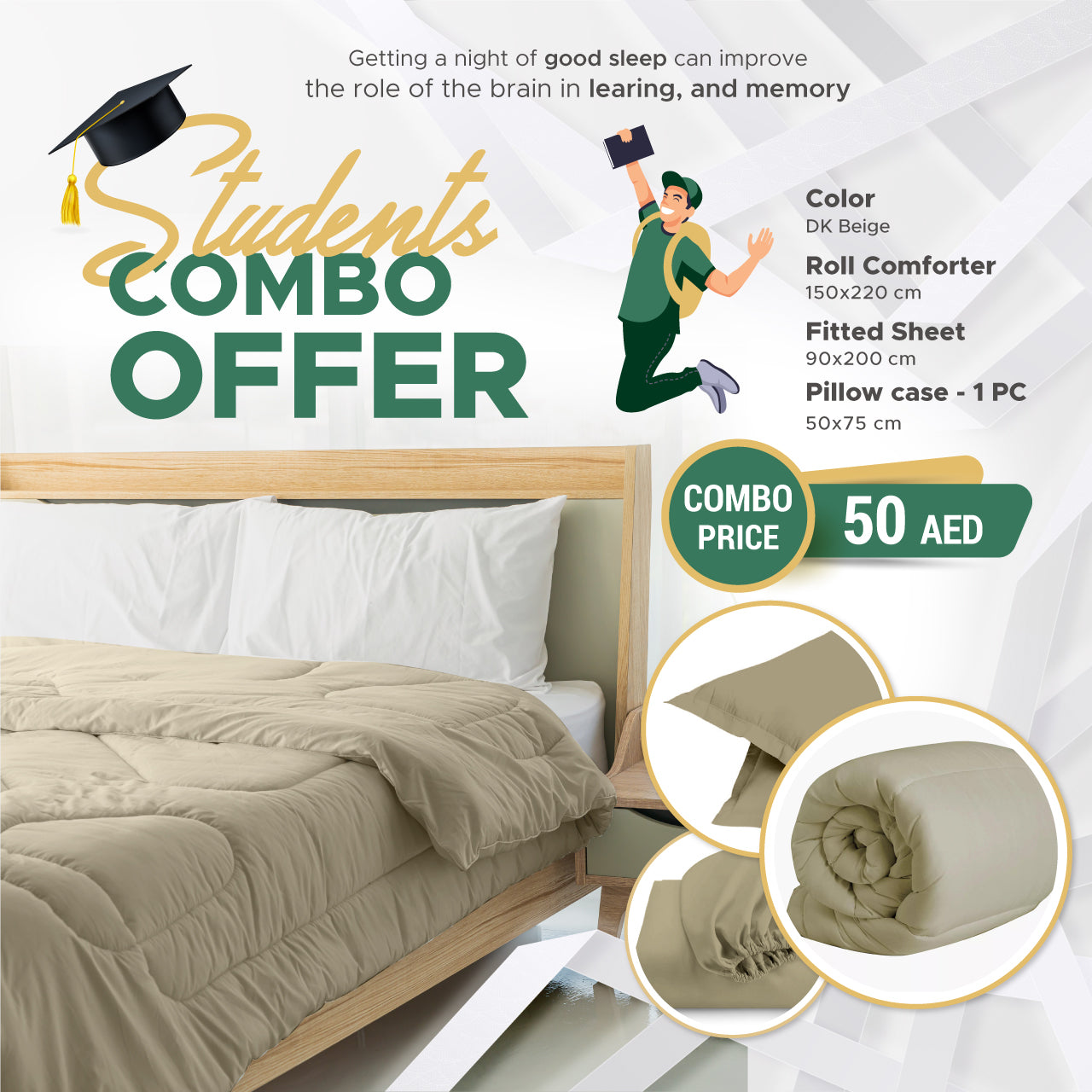 Students Combo Offer 3-Piece Roll Comforter Set - DK Beige